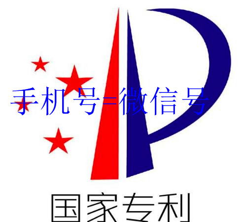 北京技術(shù)轉(zhuǎn)讓 創(chuàng)新驅(qū)動(dòng)下的市場機(jī)遇與挑戰(zhàn)