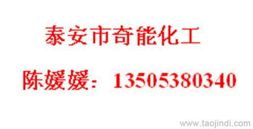 固體表面施膠劑技術(shù)轉(zhuǎn)讓價(jià)格、廠家及技術(shù)轉(zhuǎn)讓要點(diǎn)解析